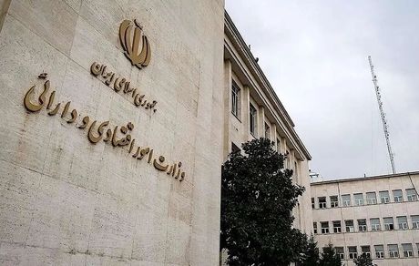 پوشش جنگ به بیمه‌ها اضافه شد