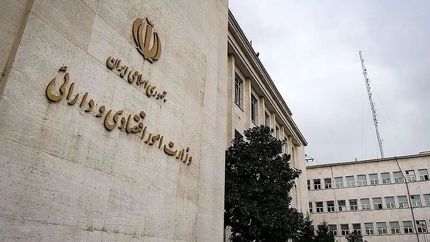 پوشش جنگ به بیمه‌ها اضافه شد