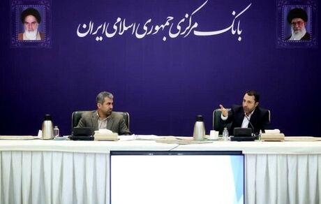 دستورالعمل رمز ارز ملی در شورای پول و اعتبار تصویب شد