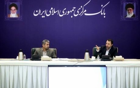 دستورالعمل رمز ارز ملی در شورای پول و اعتبار تصویب شد