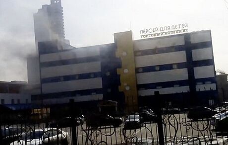 آتش سوزی یک خوابگاه با ۵ کشته