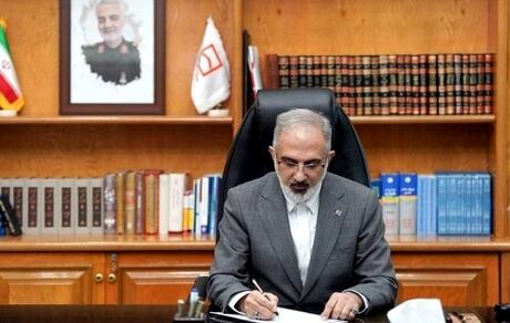 پیام مدیرعامل بانک مسکن به مناسبت گرامیداشت سوم خرداد و روز مقاومت، ایثار و پیروزی