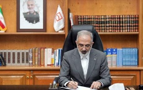 پیام مدیرعامل بانک مسکن به مناسبت گرامیداشت سوم خرداد و روز مقاومت، ایثار و پیروزی
