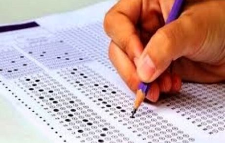 حذفیات منابع کنکور فردا اعلام می‌شود