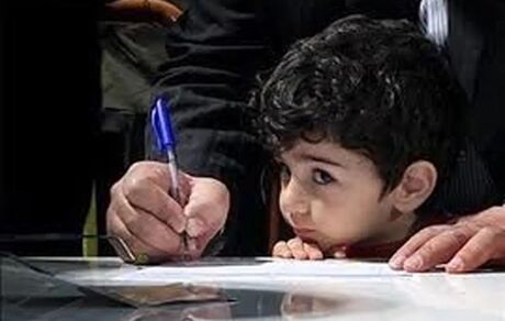 شروع ثبت نام کلاس اولی‌ها از فردا