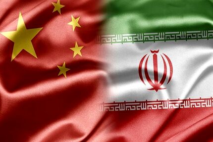 چین: بازگشت تحریم‌ها علیه ایران راه حل مشکلات نیست