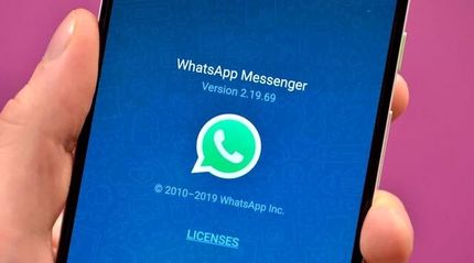 تغییر سیاست حریم خصوصی واتس‌اپ در اروپا