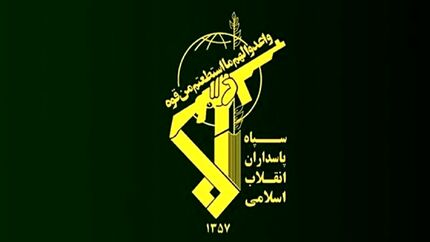 سپاه پاسداران: پیکر رستم قاسمی فردا تشییع می‌شود