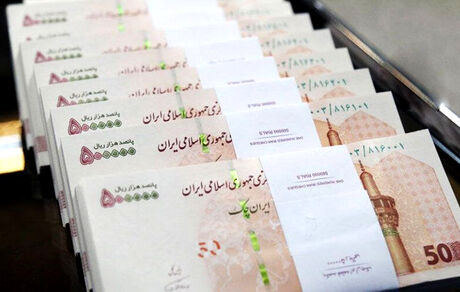 بانک‌های مسکن، کشاورزی و پست‌بانک هم اسامی ابربدهکاران بانکی را اعلام کردند