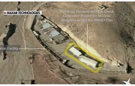 ادعای بی‌اساس فاکس نیوز درباره وجود فعالیت‌های غیرعادی در سایت سنجریان