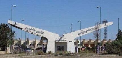 تکمیل ورزشگاه علی دایی نیازمند اعتبار ۸۰۰ میلیارد تومانی