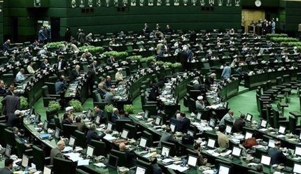 لایحه مالیات بر ارزش افزوده به کمیسیون اقتصادی ارجاع شد
