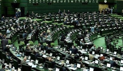 لایحه مالیات بر ارزش افزوده به کمیسیون اقتصادی ارجاع شد