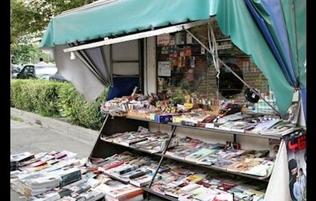 شهرداری تهران: فروش دخانیات در دکه‌های مطبوعاتی ممنوع است