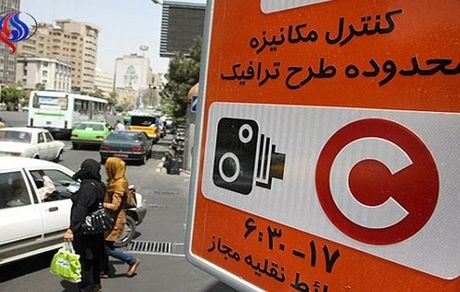 کاهش زمان اجرای طرح ترافیک در پی کنترل شیوع کرونا