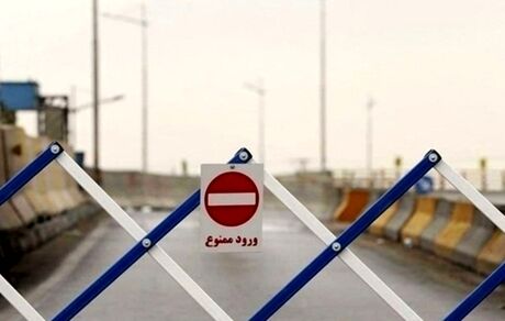 اعلام محدودیت‌های ترافیکی چهارشنبه سوری در آبادان