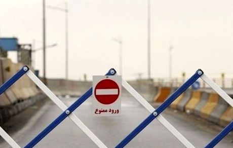 اعلام محدودیت‌های ترافیکی چهارشنبه سوری در آبادان