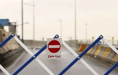 اعلام محدودیت‌های ترافیکی چهارشنبه سوری در آبادان
