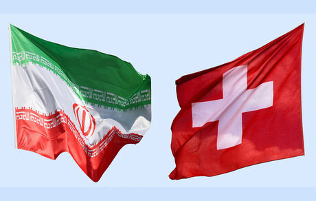 راه همکاری اقتصادی ایران و سوییس هموار می‌شود؟