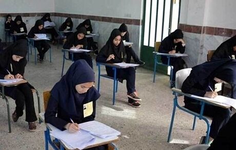 اعلام زمان امتحانات شهریورماه دبیرستانی‌ها