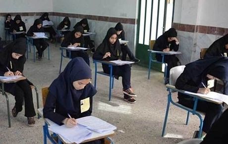 اعلام زمان امتحانات شهریورماه دبیرستانی‌ها