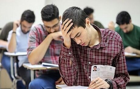 زمان اعلام نتایج کنکور مشخص شد