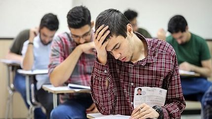 زمان اعلام نتایج کنکور مشخص شد