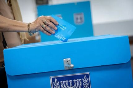 ائتلاف نتانیاهو پیروز انتخابا شد ولی اکثریت را کسب نکرد