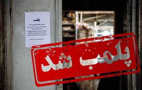پلمب ۵ رستوران در جزیره کیش