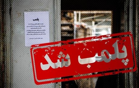 پلمب ۵ رستوران در جزیره کیش