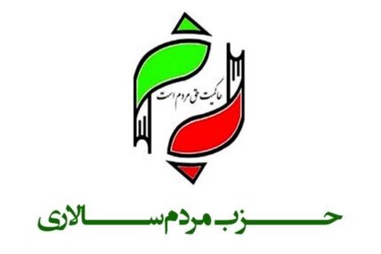 لزوم حل مشکلات معیشتی فرهنگیان و تعیین تکلیف رتبه‌بندی معلمان
