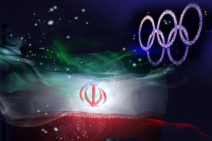 احتمال شکسته شدن سهمیه المپیکی ایران