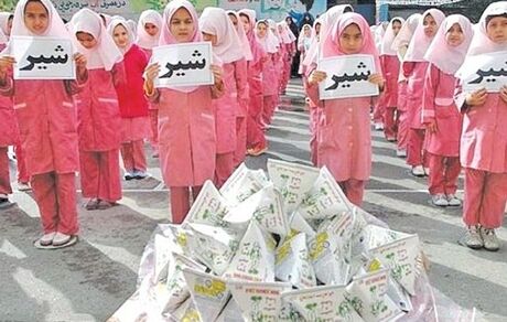 سرانه مصرف "شیر" دانش آموزان؛ هر ۳ روز، یک لیوان