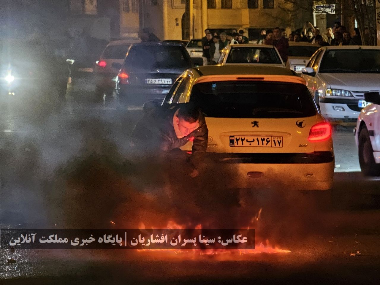 چهارشنبه سوری ۱۴۰۳ در ارومیه 