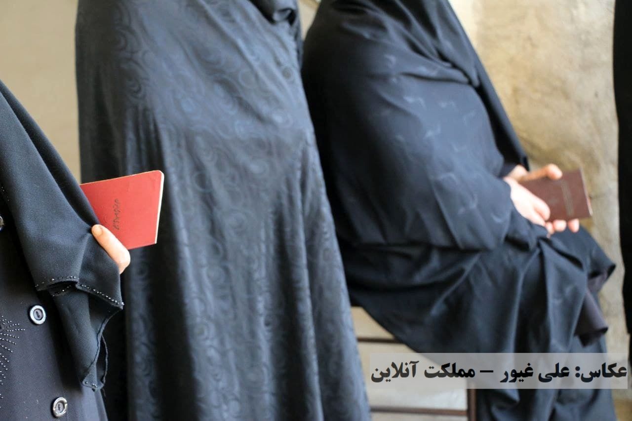 انتخابات ۱۴۰۰ در آذربایجان‌غربی