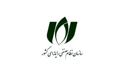 افزایش ۵۵ درصدی تعرفه خدمات فناوری اطلاعات