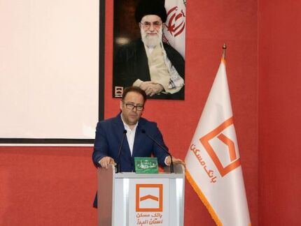 تامین مالی ۲۹ هزار میلیارد ریالی نهضت ملی مسکن البرز