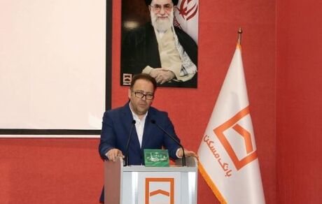 تامین مالی ۲۹ هزار میلیارد ریالی نهضت ملی مسکن البرز