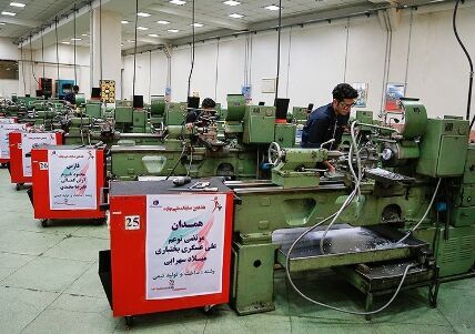 تمدید مهلت ثبت‌نام بیست‌وسومین دوره المپیاد ملی مهارت