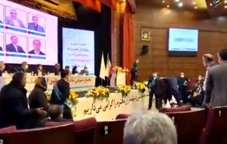 مجمع عمومی بانک دی به زد و خورد کشید