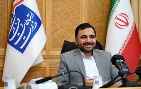 تماس تصویری بین اپراتورها برقرار شد