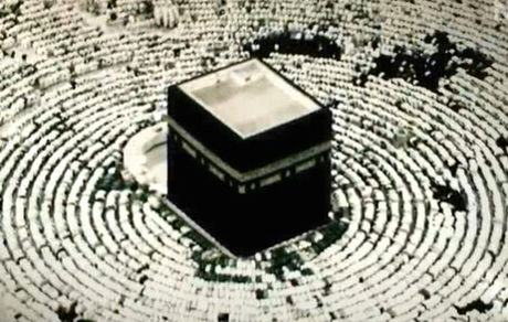 عربستان، جزئیات حج ۲۰۲۳ را اعلام کرد
