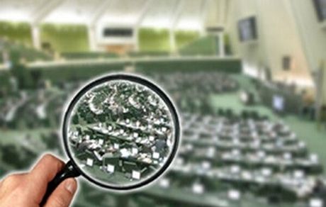 جزئیاتی از آمار پیش ثبت نام انتخابات مجلس