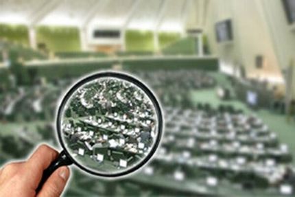 جزئیاتی از آمار پیش ثبت نام انتخابات مجلس