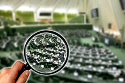 جزئیاتی از آمار پیش ثبت نام انتخابات مجلس