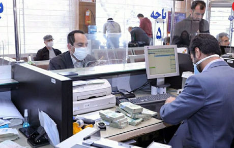 بازگشت ساعت فعالیت بانک‌ها به روال قبل  