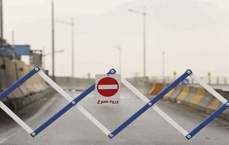 محدودیت‌‌های ترافیکی ۷روزه در برخی محورهای استان تهران