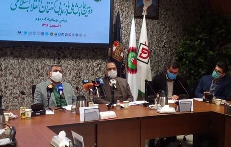 دومین همایش بازنمایی گفتمان انقلاب برگزار می‌شود