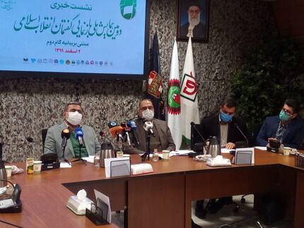 دومین همایش بازنمایی گفتمان انقلاب برگزار می‌شود