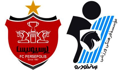 پیکان رسما به داوری بازی با پرسپولیس اعتراض کرد